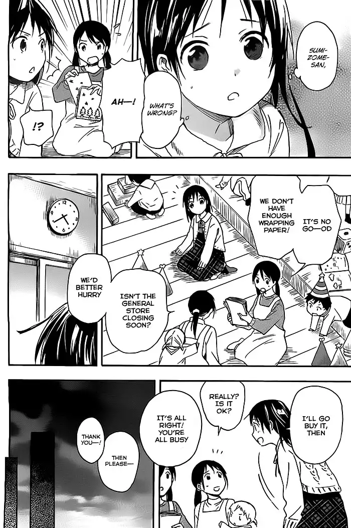 Inari, Konkon, Koi Iroha Chapter 26 18